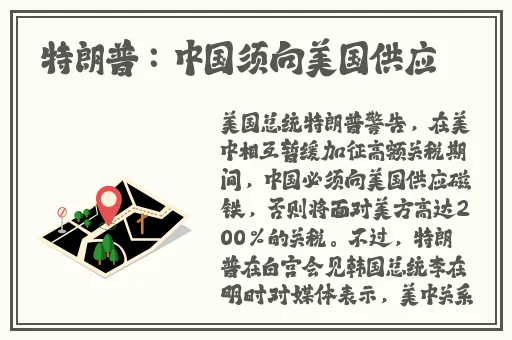 小东西几天没做水这么多水作文